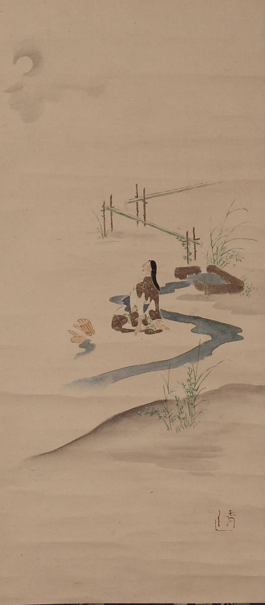模写】渡辺清 秋夜賞月図竪物 (復興大和派 大和絵 日本画 秋月 掛軸 