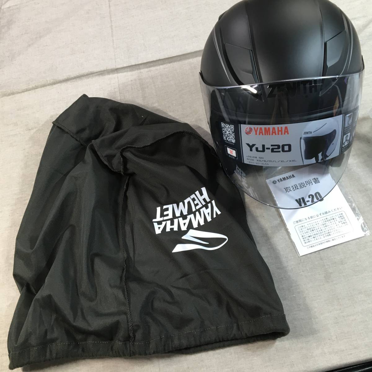 現状品 ヤマハ(YAMAHA) バイクヘルメット ジェット YJ-20 ZENITH 