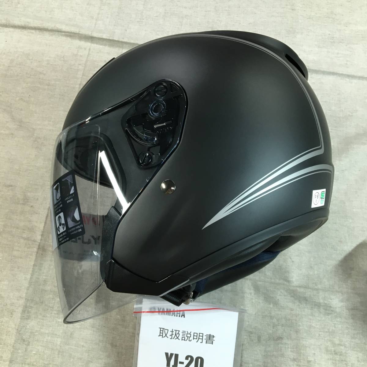 現状品 ヤマハ(YAMAHA) バイクヘルメット ジェット YJ-20 ZENITH 