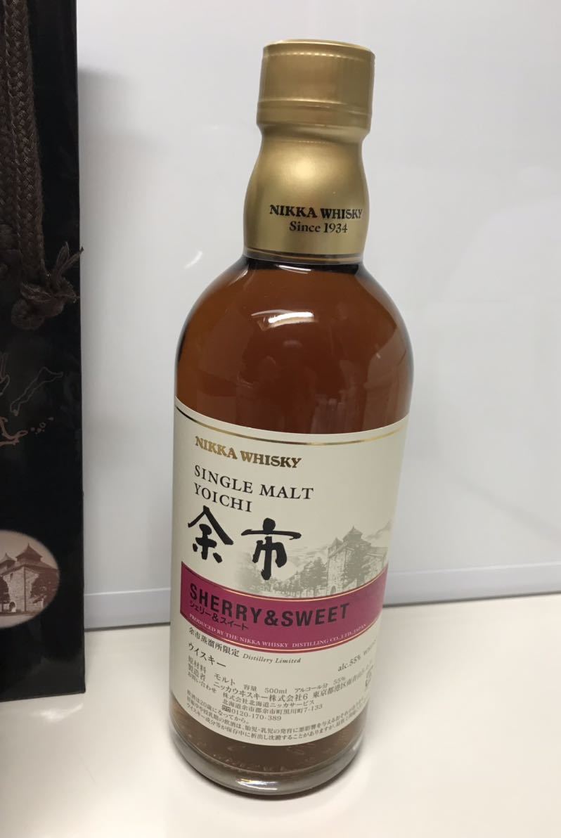飲料・酒 キリン一番搾り & アサヒスーパードライ 500ml缶 48本セット