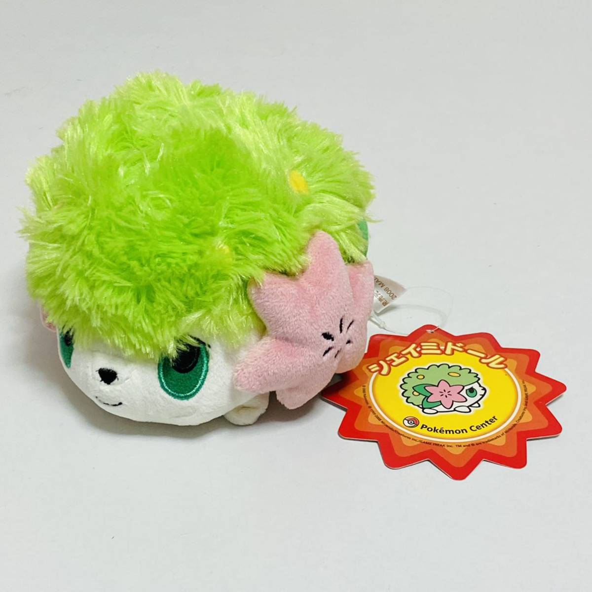 ポケモンセンター 周年 記念 ピカチュウ シェイミ ペアぬいぐるみ タグ付き 未使用 13周年記念イベントが