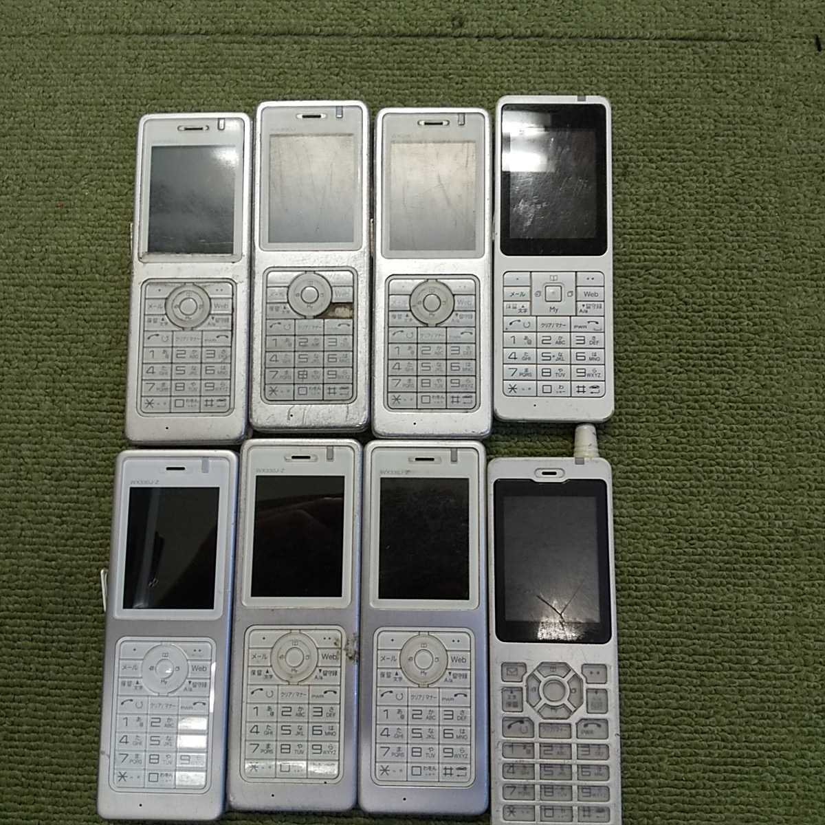 Wx330j willcom 携帯 WX330JE 過去の製品 製品 Y mobile - 格安SIM
