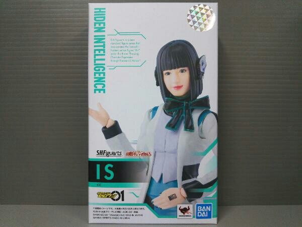 フィギュア S.H.Figuarts イズ 仮面ライダーゼロワン(仮面ライダー