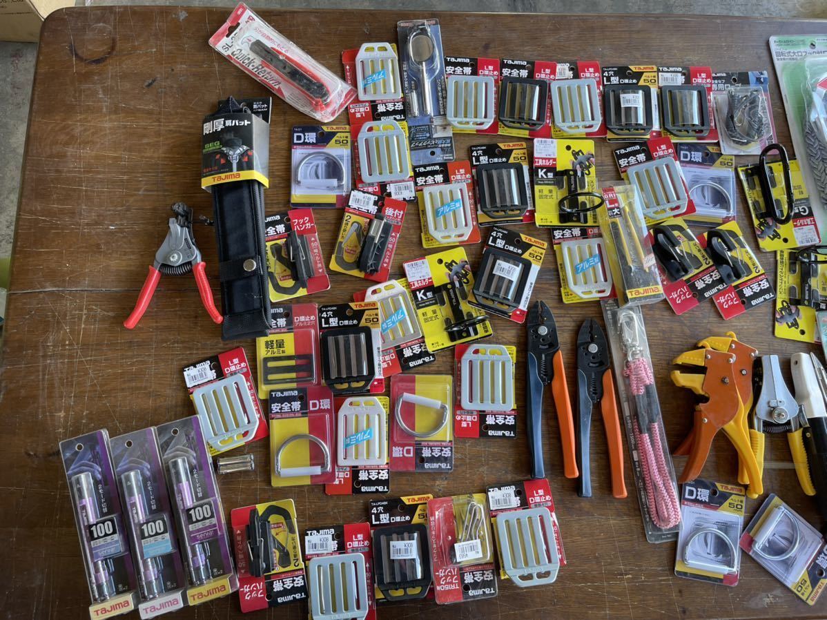 【最安値，低価】 タジマ ツール類 箱無商品もありますが 大量セット販売(大工道具一般)｜売買されたオークション情報、yahooの商品情報をアーカイブ公開 - オークファン 大工道具一般