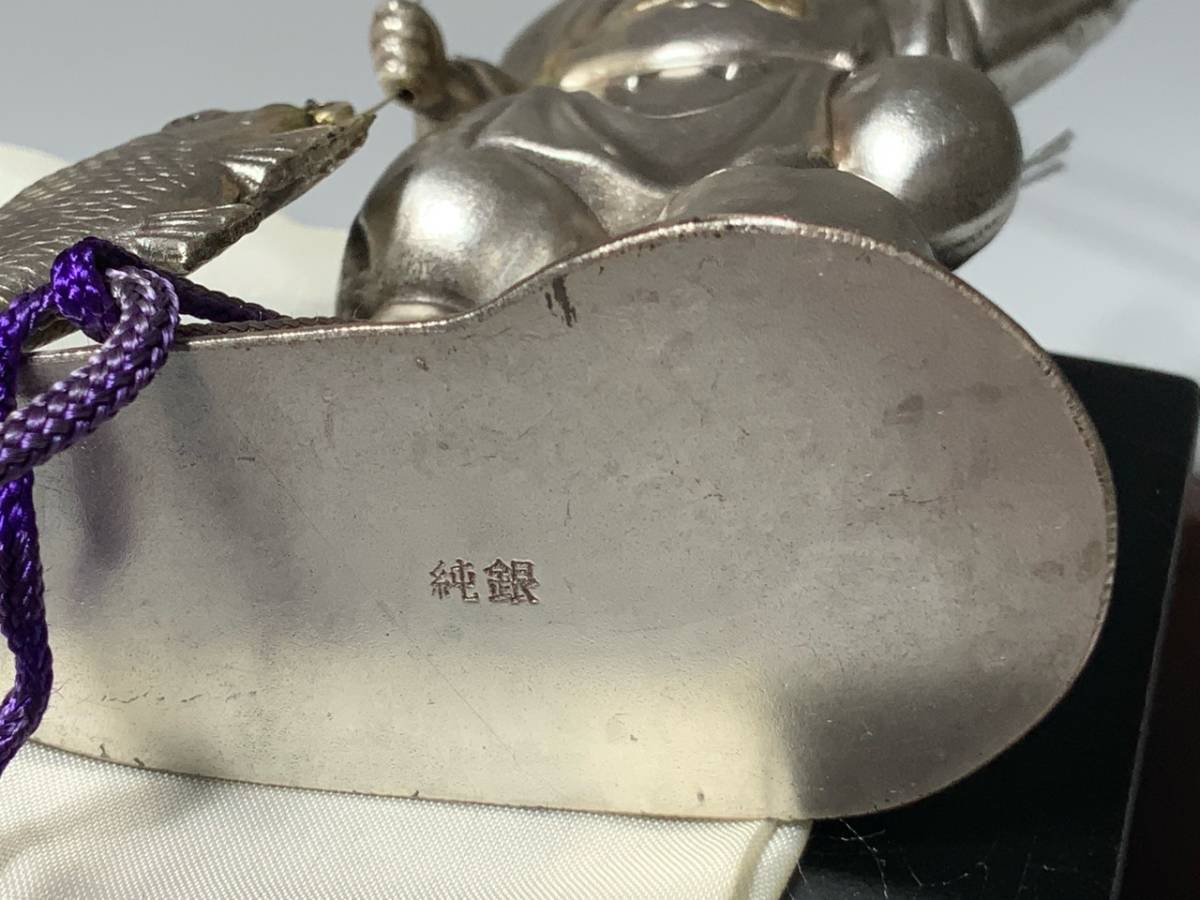 純銀製・銀製 恵比寿 大黒天 置物 銀細工 縁起物 工芸品 金属工芸(置物 