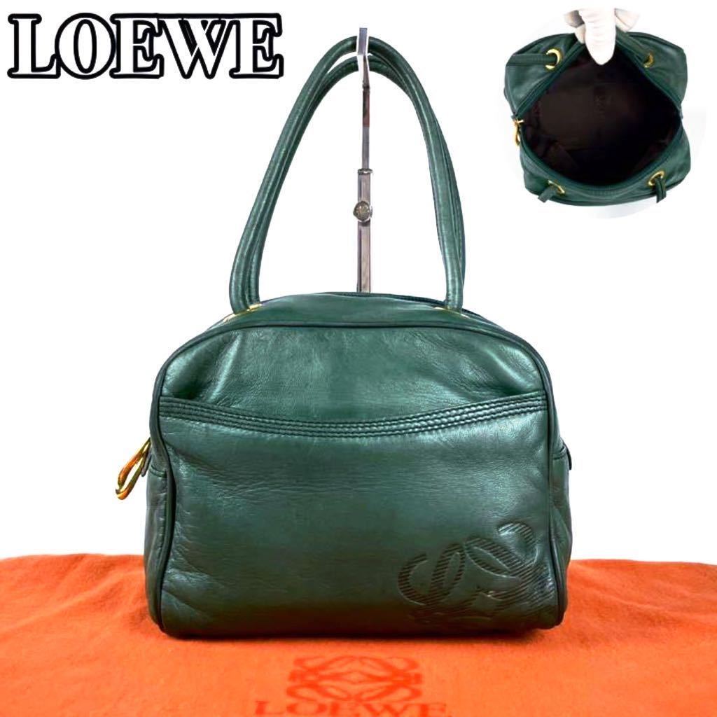 美品●ロエベ　ハンドバッグ　2way　アナグラム　ロゴ型押し　ナッパレザー　焦茶 美品○ロエベ ハンドバッグ アナグラム ロゴ型押し ナッパレザー