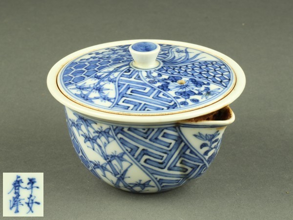 宇】HB130 平安春峰造 染付松竹梅図 宝瓶 煎茶道具 Yahoo!オークション