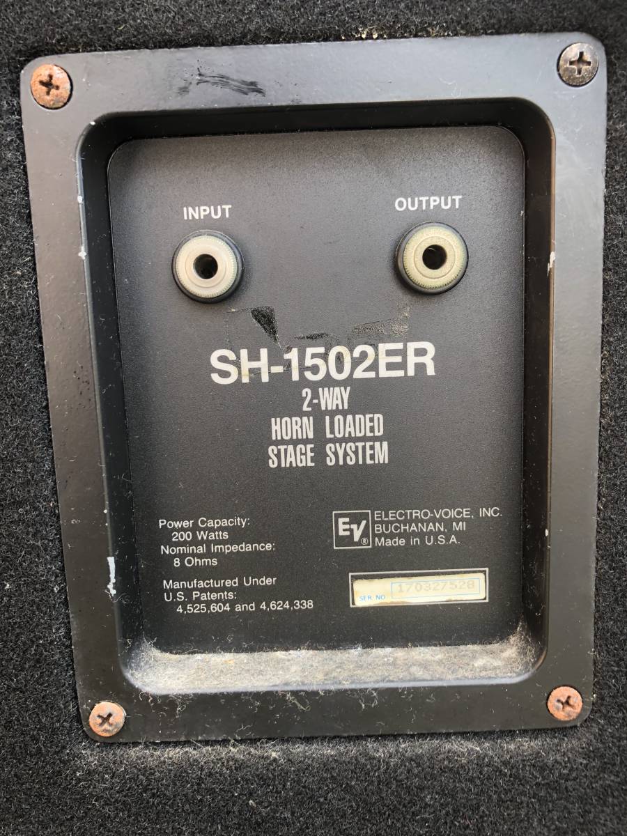 通電OK 動作正常 EV Electro-Voice SH-1502ER 2WAY モニタースピーカー 