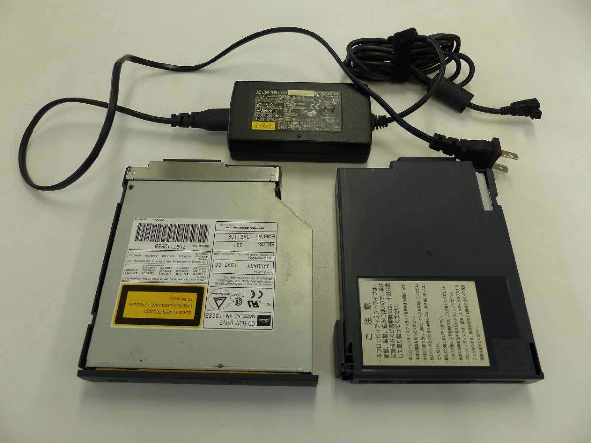 NEC PC-9821Nr166 Windows98起動確認済み CF化 FDD2基 CDROM1基 AC 