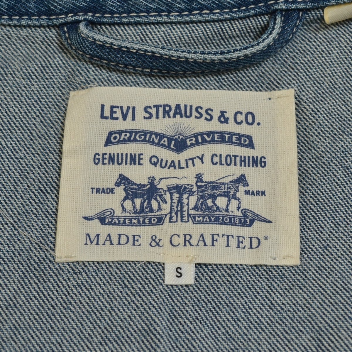 ◇441427 LEVI'S MADE&CRAFTED リーバイス メイド&クラフテッド デニム
