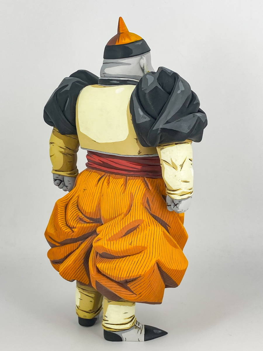二次元彩色 リペイント ドラゴンボールEX 人造人間の恐怖 D賞 人造人間