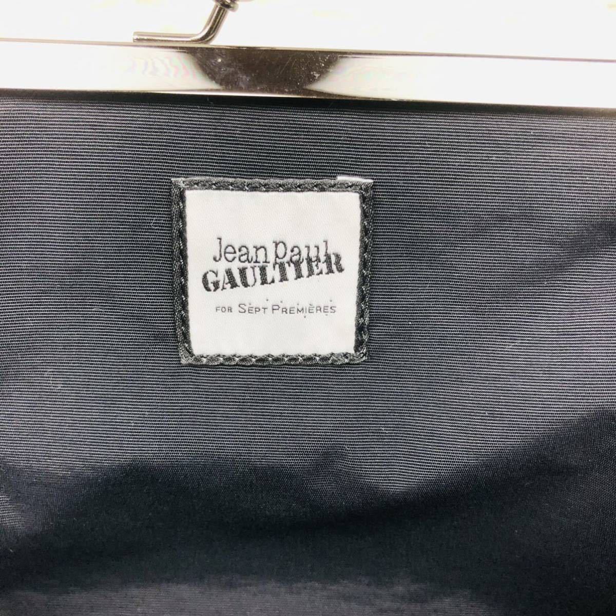 1円【定価14.8万 希少 入手困難】 Jean Paul GAULTIER ジャンポール 