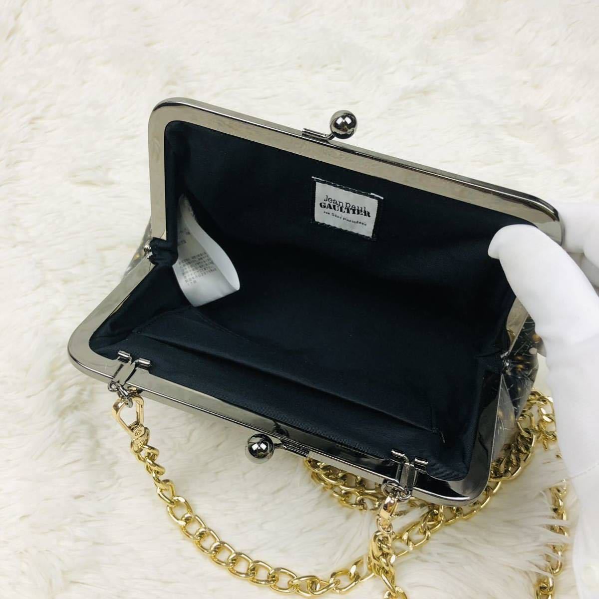 1円【定価14.8万 希少 入手困難】 Jean Paul GAULTIER ジャンポール 