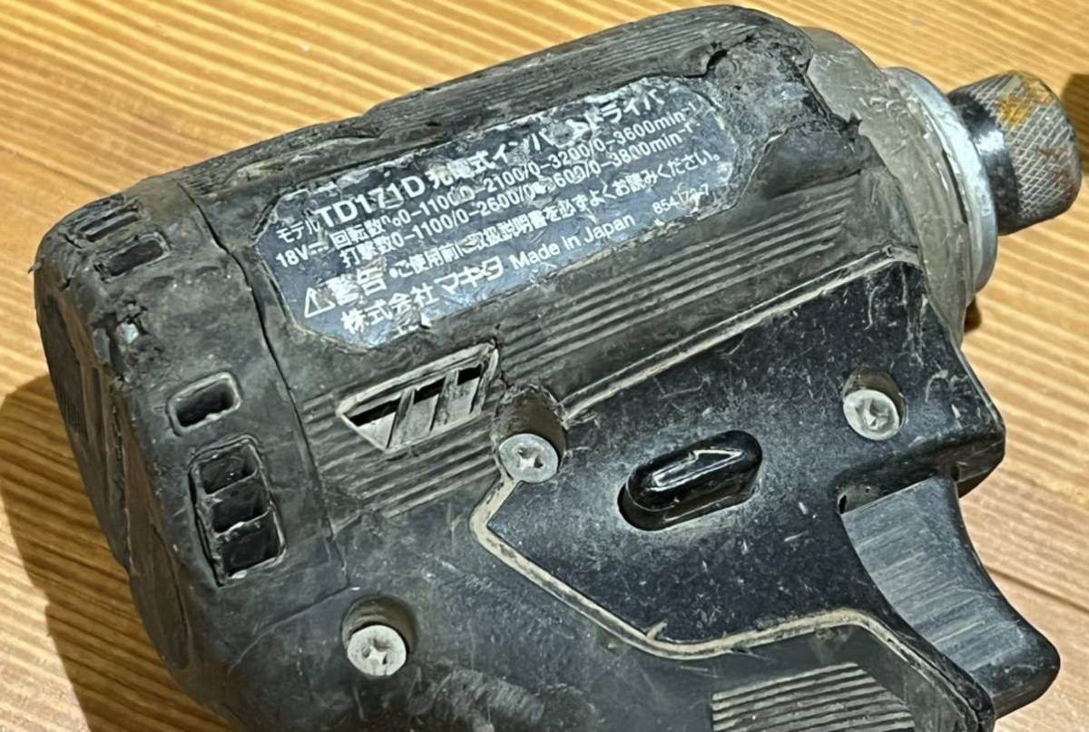 ☆ジャンク☆Makita マキタ インパクトドライバー 6点セット ☆ジャンク☆Makita マキタ インパクトドライバー 6点セット