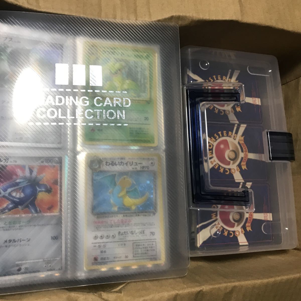 引退品 ポケカ 旧裏 20年以上前〜 まとめ売り 大量 処分品 1円売り切り
