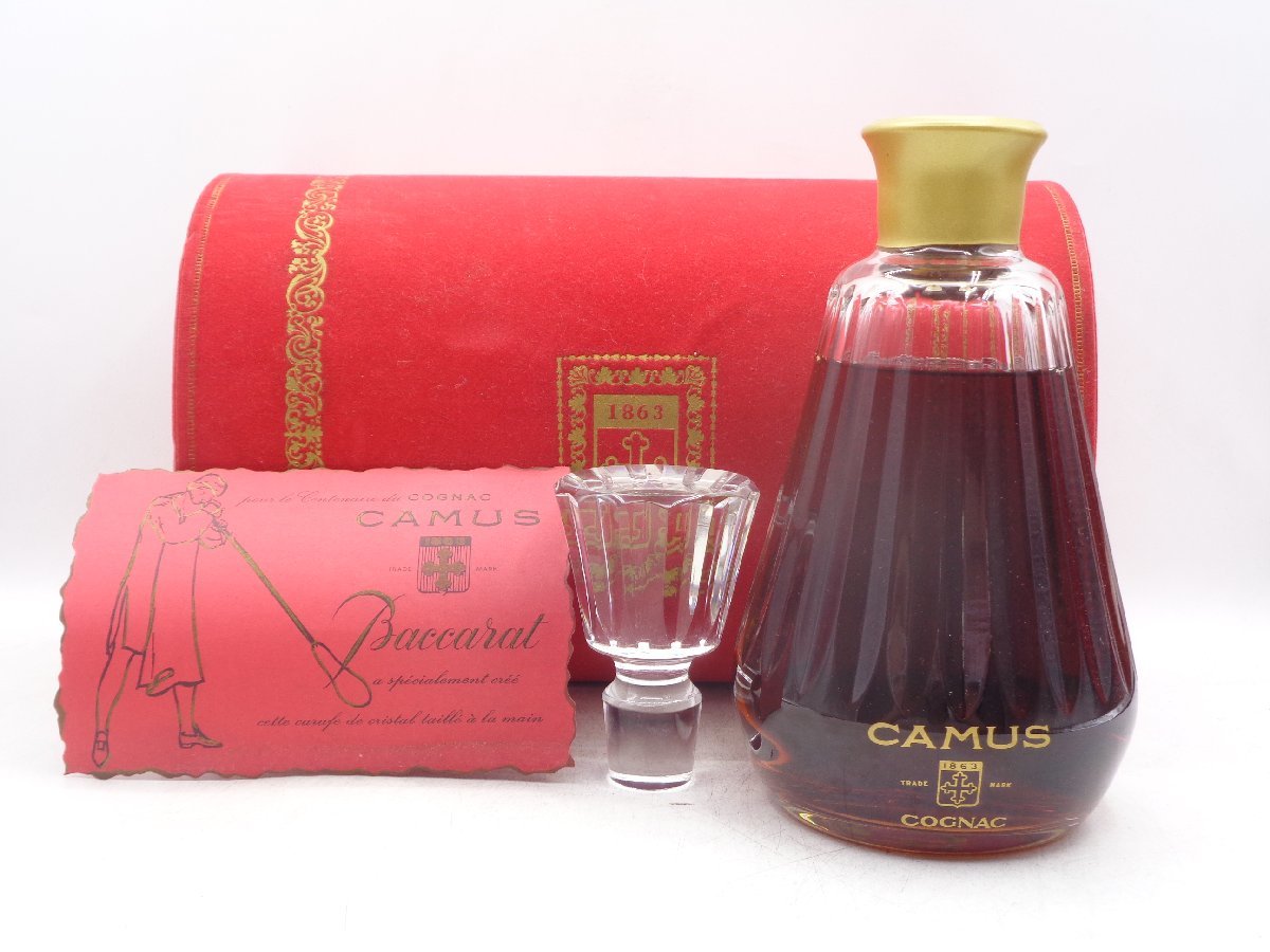 カミュ バカラ クリスタル BACCARAT 替栓 0 【同梱OK商品】CAMUS