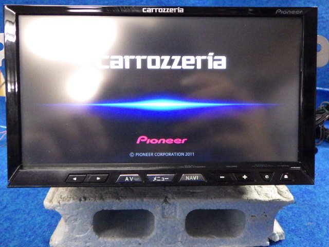 カロッツェリア AVIC-ZH09ZP 2011年モデル フルセグ HDDナビ カロッツェリア HDDナビ AVIC-ZH09 2011年データ フルセグ DVD再生