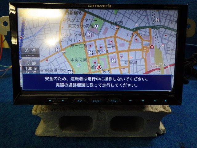 カロッツェリア HDDナビ AVIC-ZH09 2011年データ フルセグ DVD再生