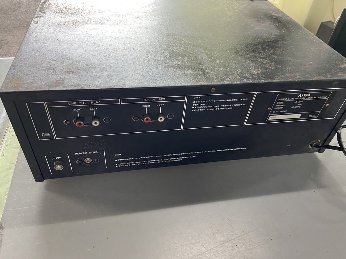 AIWA アイワ カセットデッキ AD-7500 現状品 (動作未確認) y 希少 AIWA