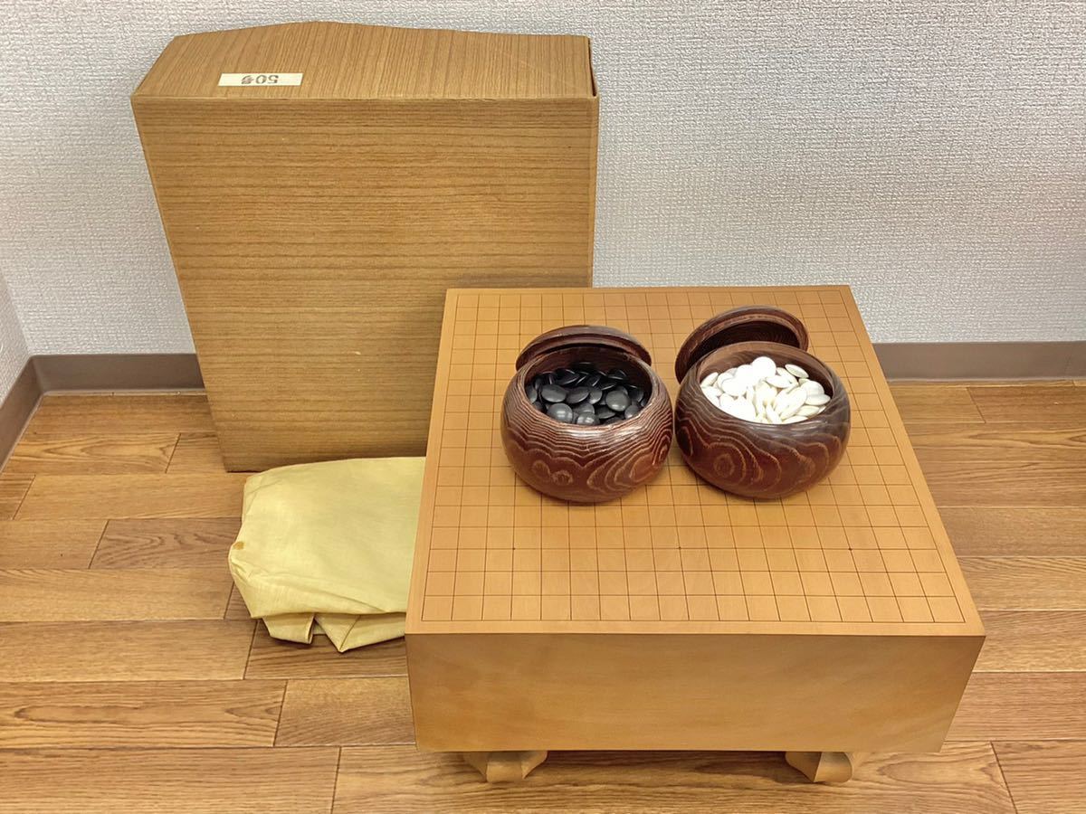 囲碁 高級 蛤碁石・那智黒石 - 那智黒 囲碁盤セット セット 蛤 厚盤 碁笥