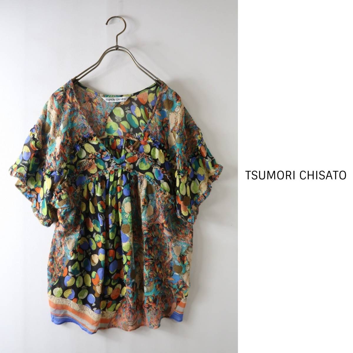 ツモリチサト TSUMORI CHISATO☆シルク100% フリルデザイン プリント 