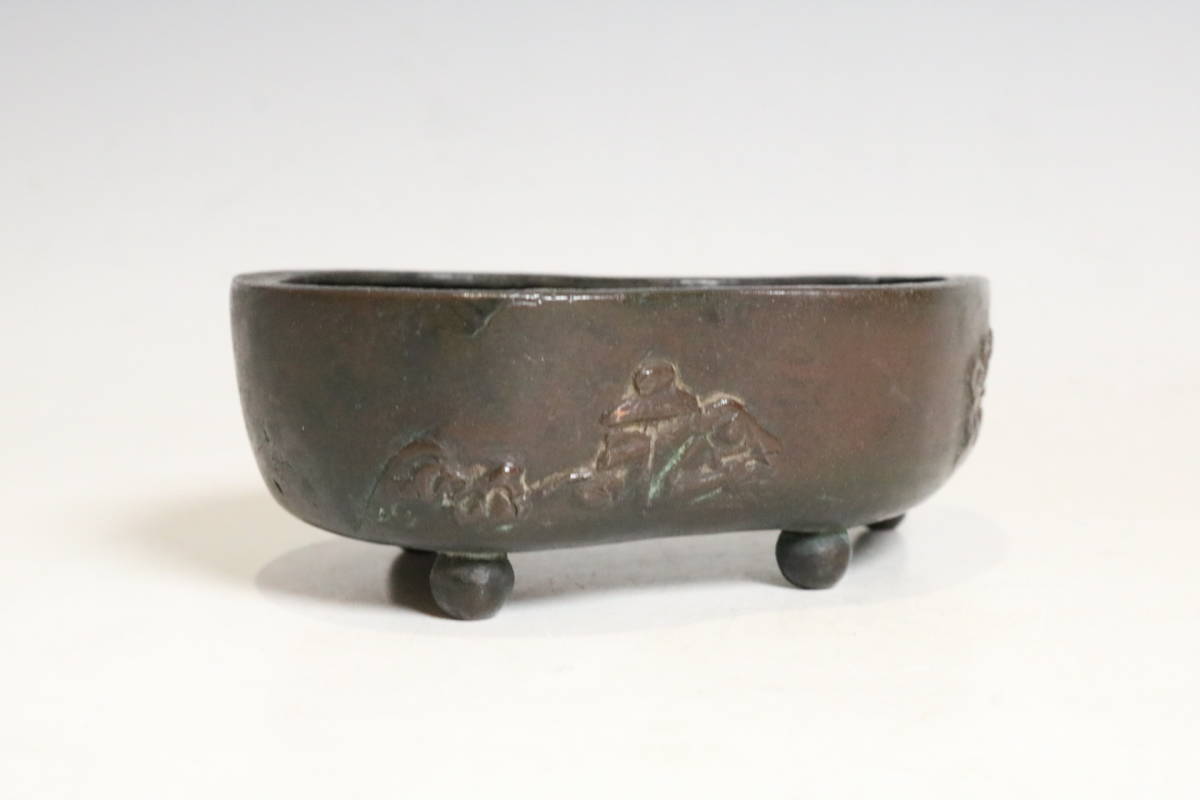 時代物 古銅 山水楼閣紋 筆洗 文房具（S251）