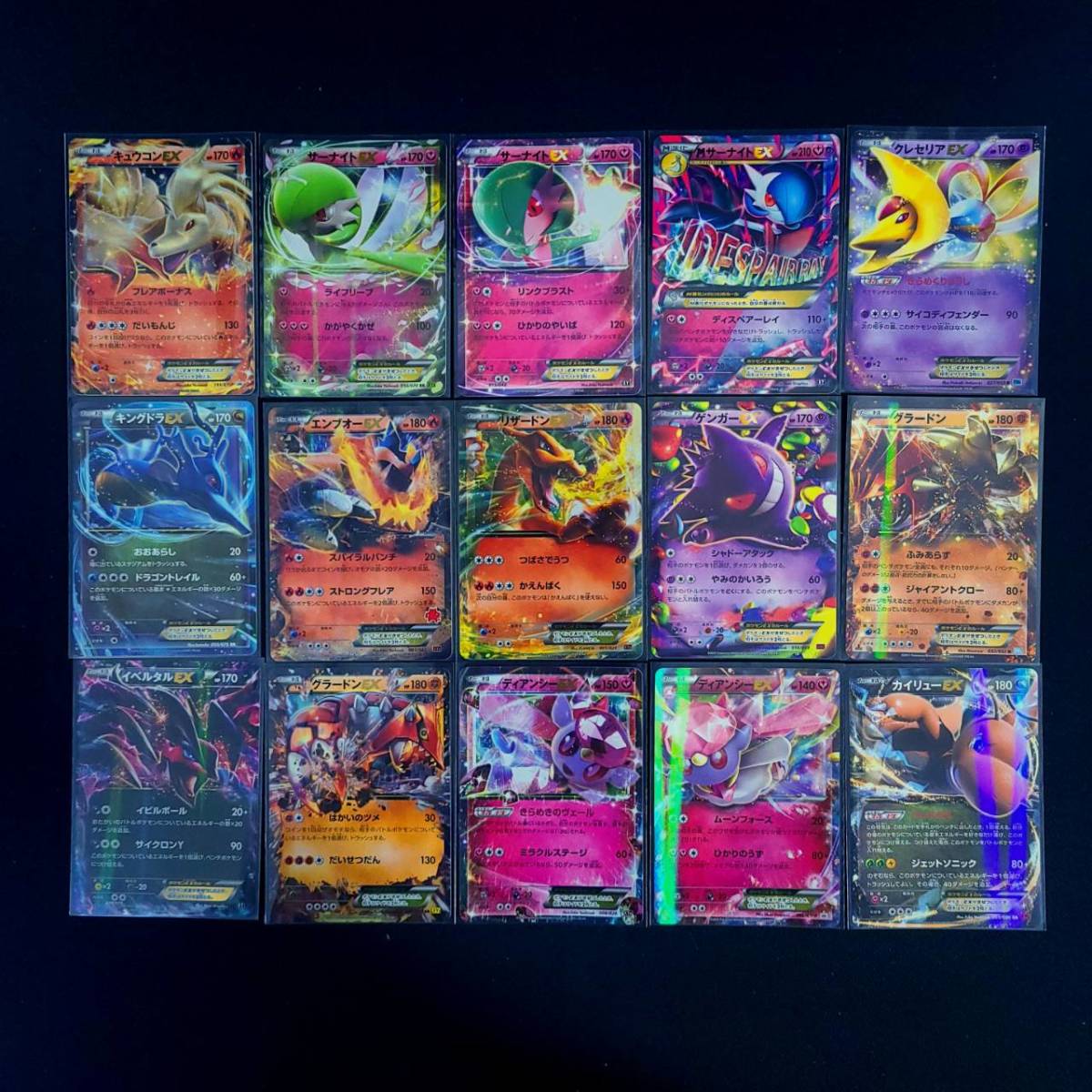 美品】ポケモンカード PCG _のカイオーガ プレイヤーズ プロモ Pokemon