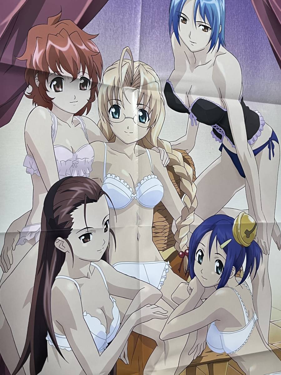非売品 下級生2 らいむいろ流奇譚X 特大ポスター(コミック、アニメ
