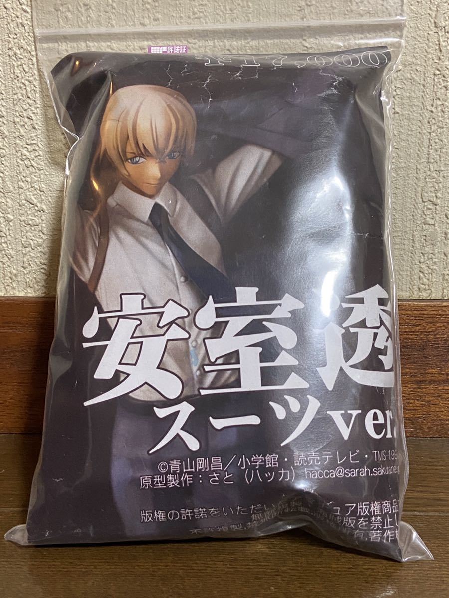 安室透 名探偵コナン ガレージキット タキシードver 名探偵コナン安室