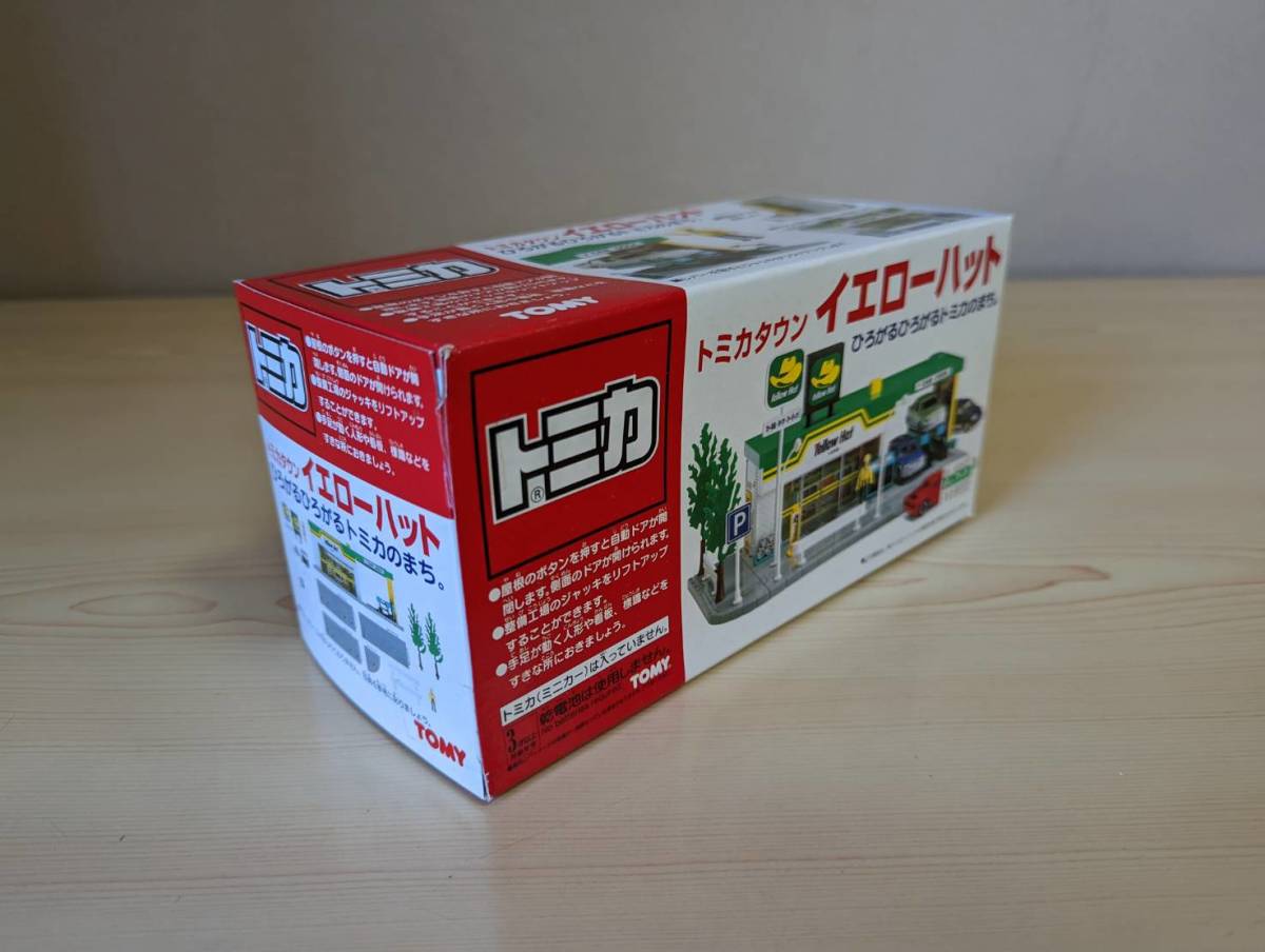 トミカタウン イエローハット 絶版／未使用／未開封品 トミカ - Yahoo