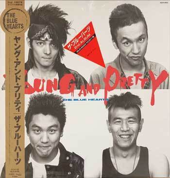 ◇未開封レコード☆『YOUNG AND PRETTY ／ THE BLUE HEARTS』MEJR