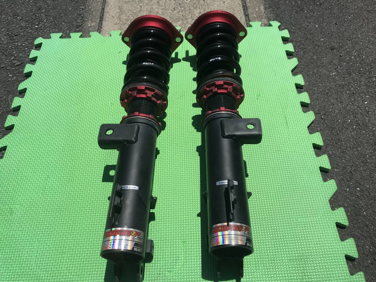 K BREAK 手早い フルタップ 車高調 LA600 タントカスタム