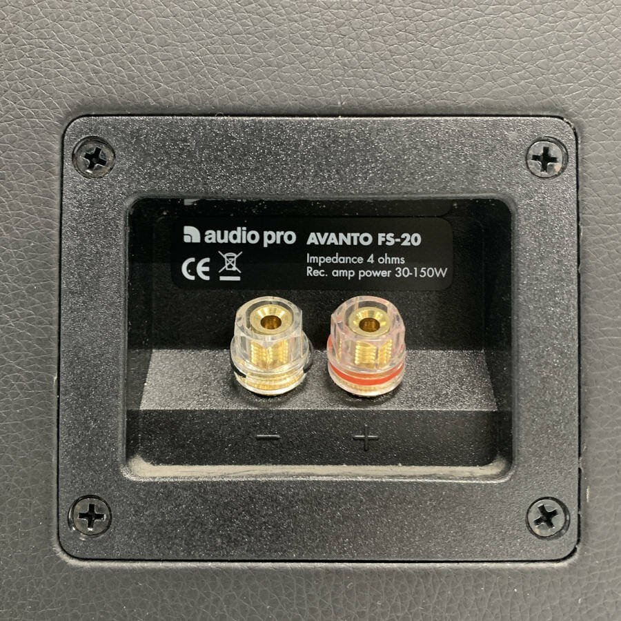 AUDIO PRO AVANTO FS-20 3Way ペア トールボーイ型 スピーカー◇現状品