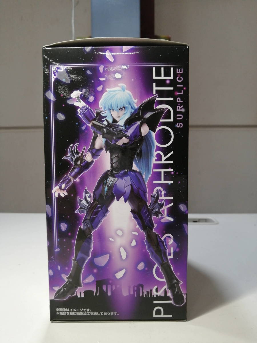 聖闘士聖衣神話EX 冥衣 ピスケス アフロディーテ 2個 新品