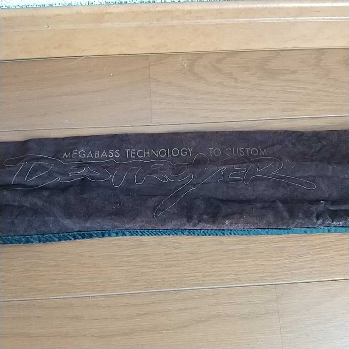 メガバス デストロイヤーF1―59xs_9