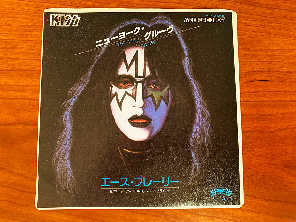 ACE FREHLEY エース・フレーリー/NEW YORK GROOVE Ace York - Frehley New エース・フレーリー YORK ACE FREHLEY エース