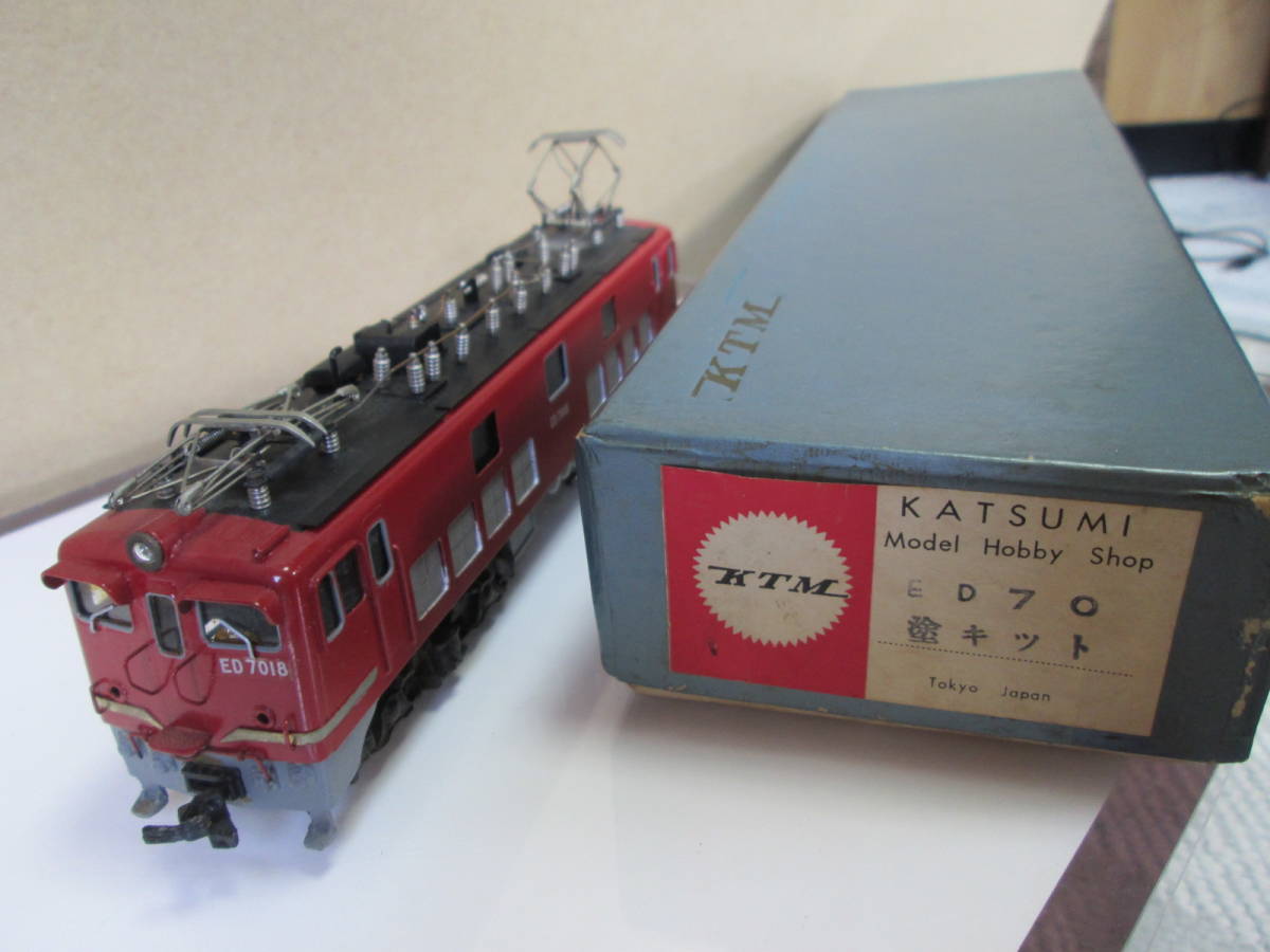 HO 16番 国鉄 ED70/ カツミ KTM 交流電気機関車