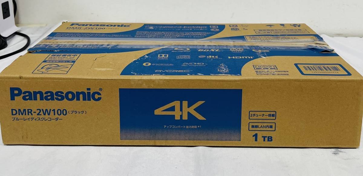 ☆DMR-BZT820☆ 換装HD8TB 1年保証 WD80EDAZ 低回転 本体1ヶ月保証