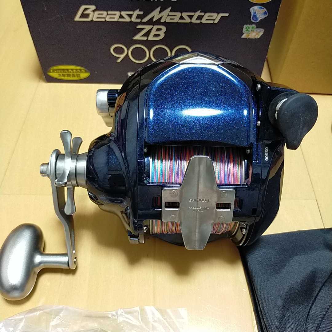 シマノ 電動丸ビーストマスターZB9000 Beast Master ZB 9000 （1767