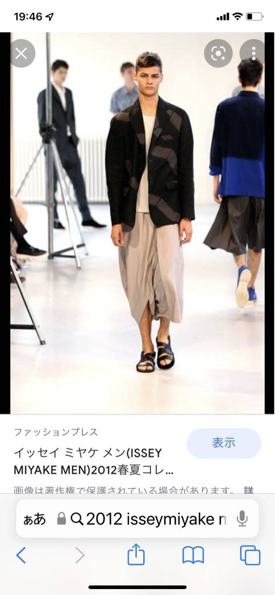 超レア！132 5.isseymiyakeスカートパンツ袴パンツ美しいグレーイッセイミヤケ ISSEY MIYAKE 超レア！132 オムプリッセ 袴 MIYAKE（カジュアルパンツ）のフリマ