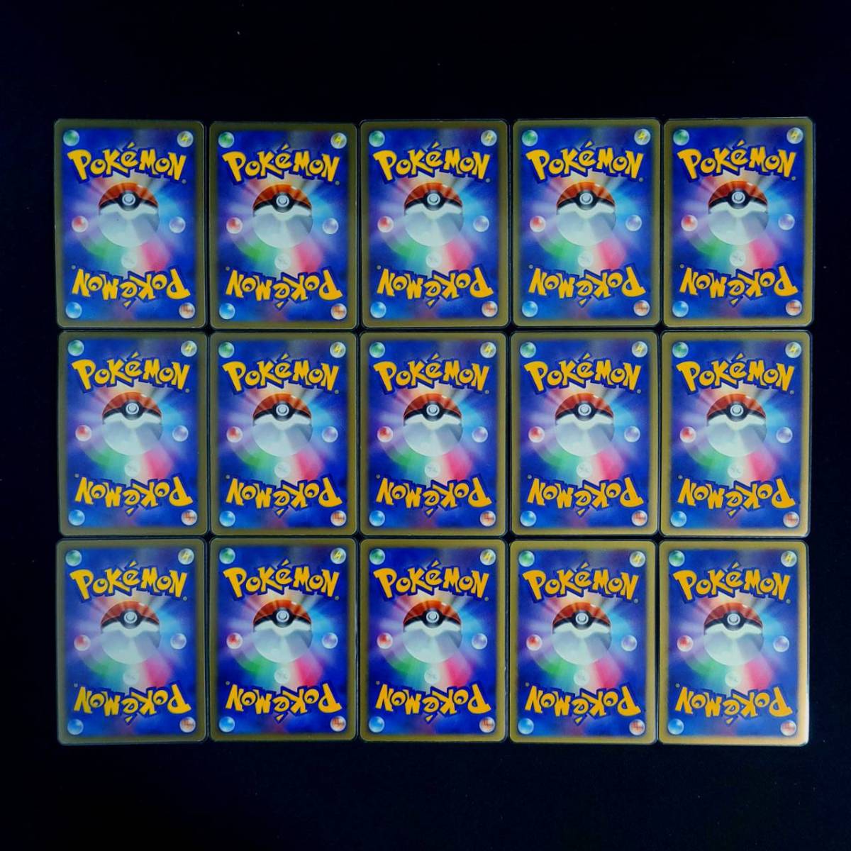 ポケモンカード まとめ売り キラカード DP DPt LV.X グレートレア 