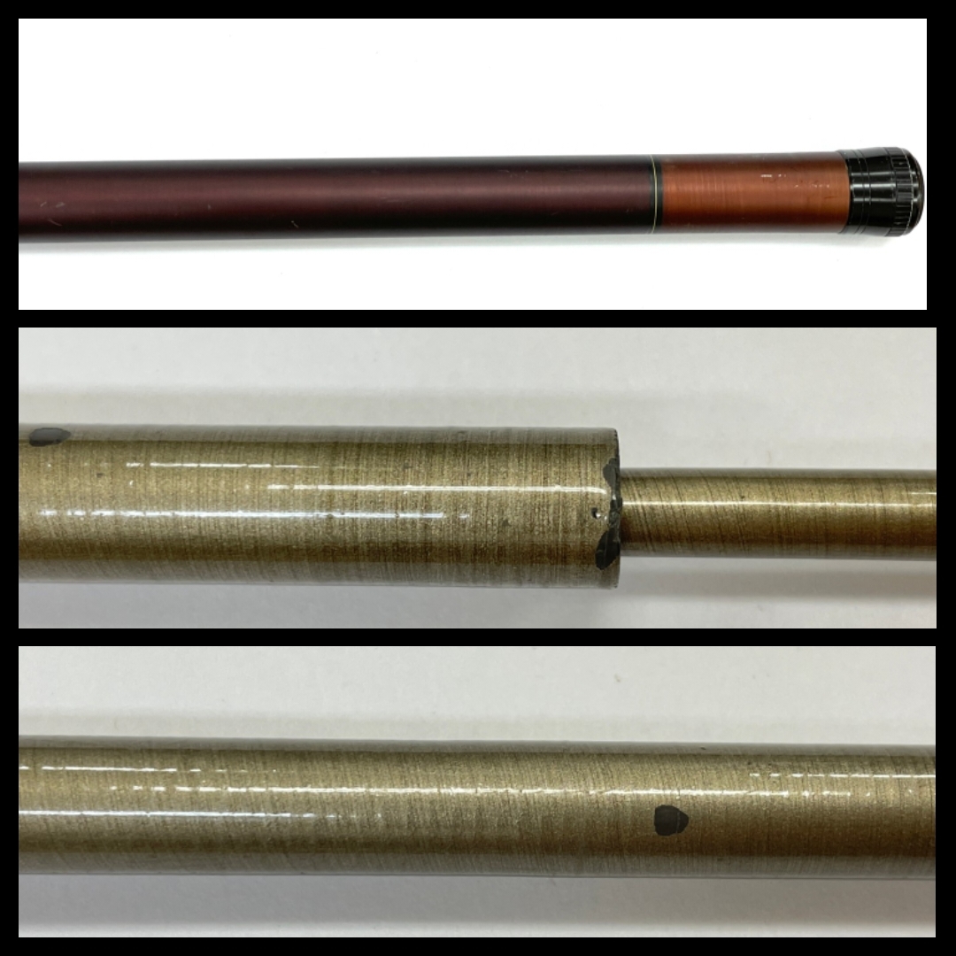 DAIWA ダイワ モノカーボ さわ風 硬調81 【公式通販】