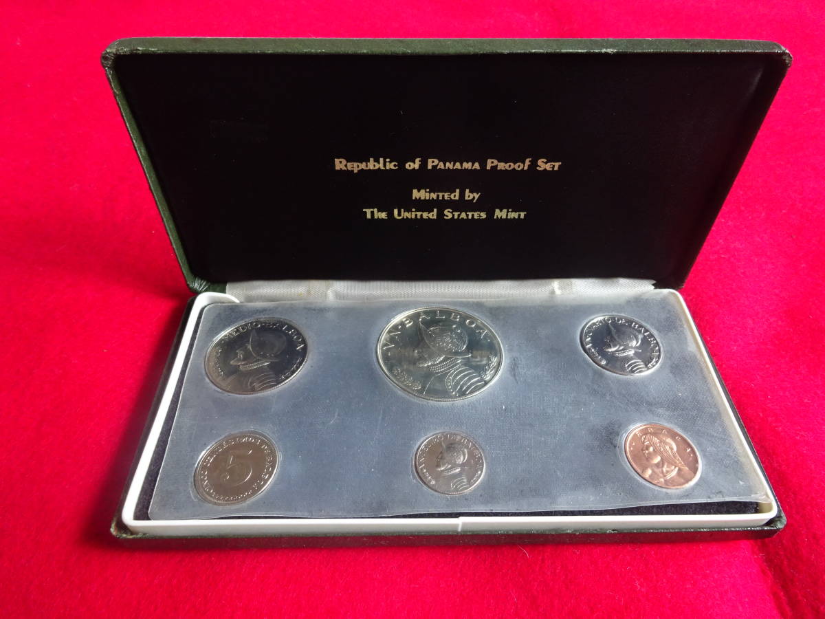 旧貨幣 パナマ(1974年)未使用セット ６種６枚 １バルボア銀貨 銀品位900 1974年 パナマ共和国 6種 1バルボア 銀貨 ミントセット 硬貨