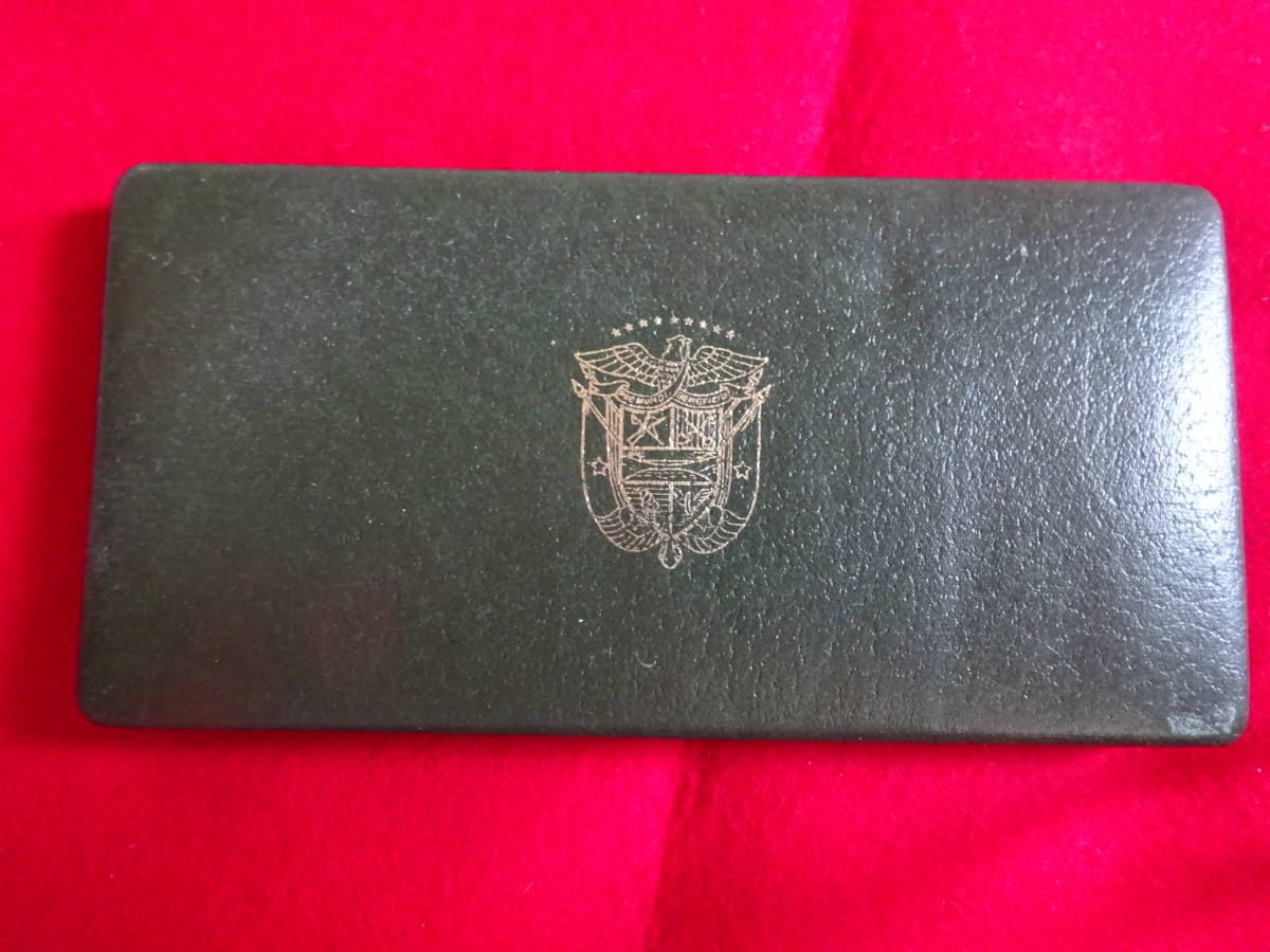 パナマ共和国 プルーフ銀貨 0 1974-75年 バハマ諸島 パナマ 1974年