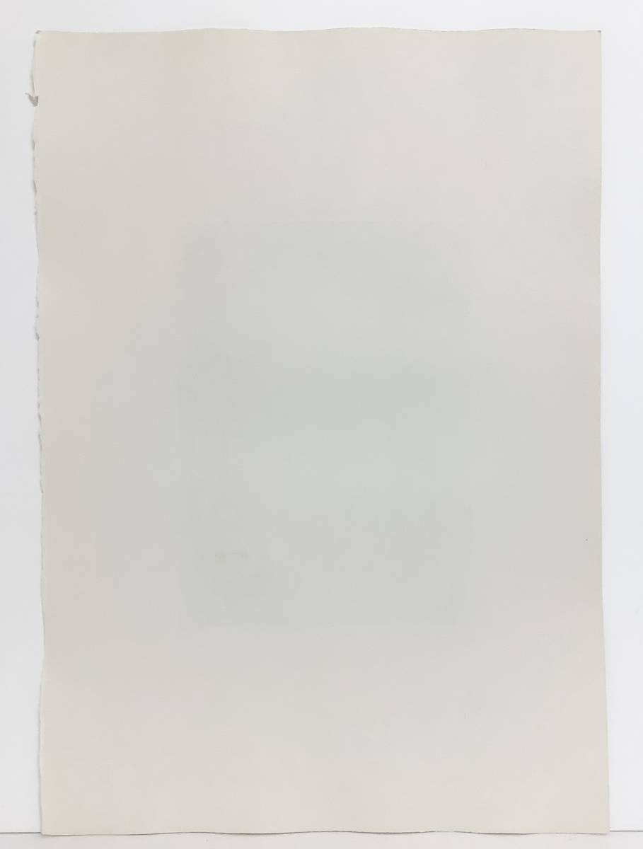 高山辰雄『作品12（版画集「聖家族」より）』銅版画 ed.41/50. 鉛筆