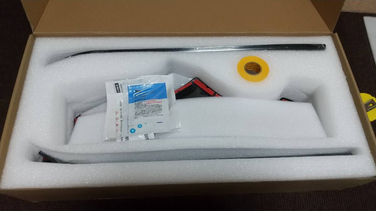 新作登場，安い ライズ ロッキーハイブリット専用スカッププレート 品(トヨタ用)｜売買されたオークション情報、yahooの商品情報をアーカイブ公開 - オークファン トヨタ用