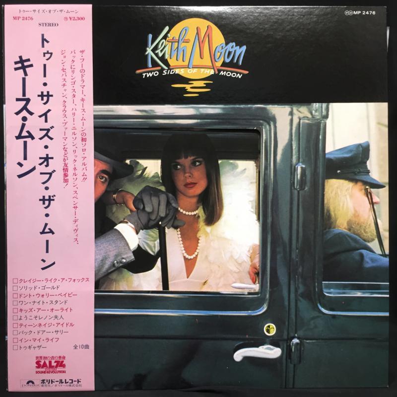 Moon 日本盤 紙ジャケキース・ムーン「トゥ・サイズ・オブ・ザ・ムーン