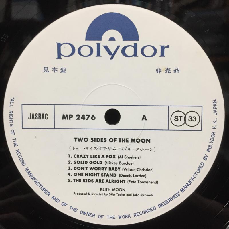 Moon 日本盤 紙ジャケキース・ムーン「トゥ・サイズ・オブ・ザ・ムーン