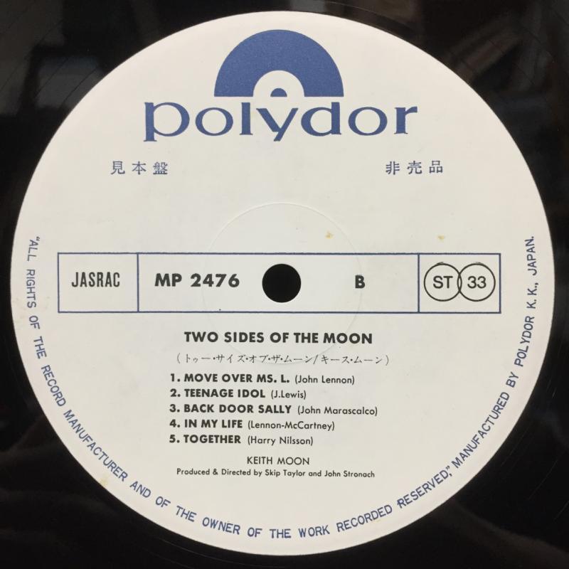 Moon 日本盤 紙ジャケキース・ムーン「トゥ・サイズ・オブ・ザ・ムーン