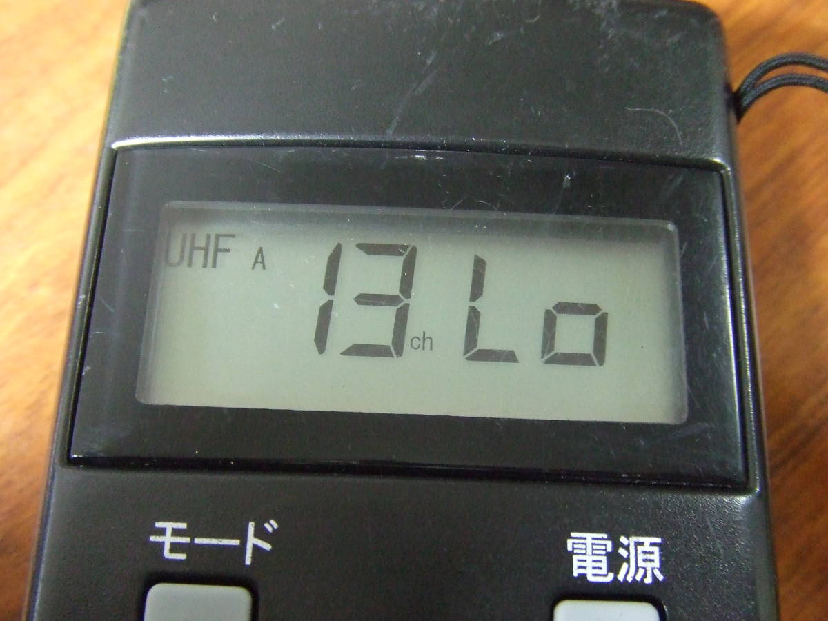 DXアンテナ レベルチェッカー LC60WS 異なっ 2K4K8K放送 レベルメーター